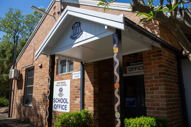 Front of Administration building